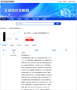 beat365手机中文官方网站